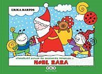 Uğurböceği Sevecen ile Salyangoz Tomurcuk -3 Noel Baba - 1