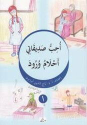 Uhibbu Sadikati - Hikmetevi Yayınları