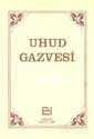 Uhud Gazvesi - 1