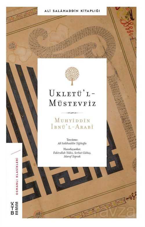 Ukletül'l Müstevfiz - 1