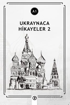 Ukraynaca Hikayeler 2 (a1) - 1