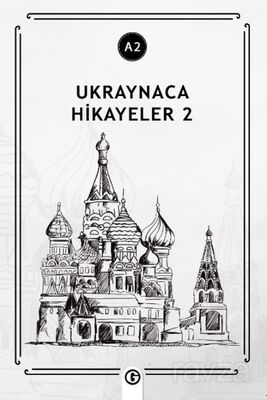 Ukraynaca Hikayeler 2 (a2) - 1