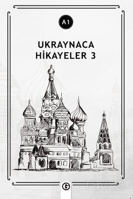 Ukraynaca Hikayeler 3 (a1) - 1
