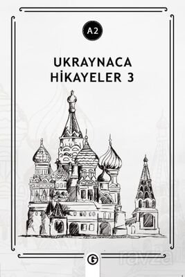 Ukraynaca Hikayeler 3 (a2) - 1