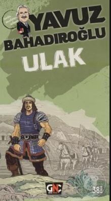 Ulak - 1