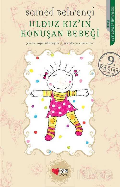 Ulduz Kız'ın Konuşan Bebeği - Can Çocuk Yayınları