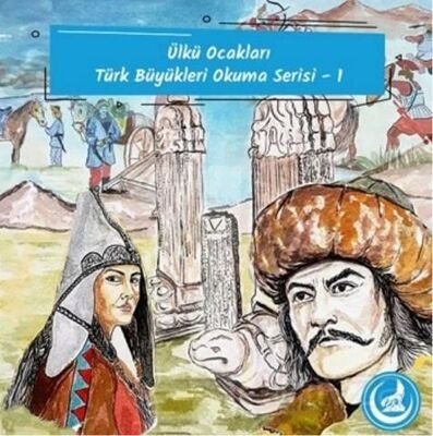 Ülkü Ocakları Türk Büyükleri Okuma Serisi 1 (5 Kitap) - 1