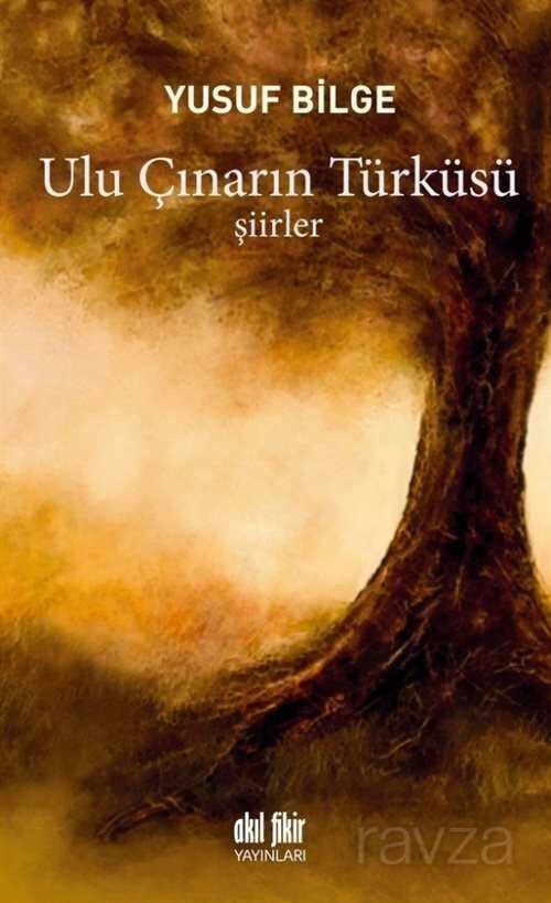 Ulu Çınarın Türküsü - 1
