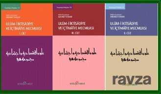 Ulum-u İktisadiye ve İçtimaiye Mecmuası (3 Cilt Takım) - 1