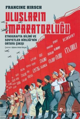 Ulusların İmparatorluğu - 1