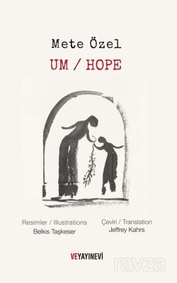 Um / Hope - 1