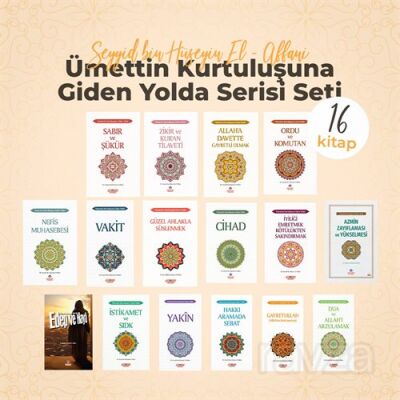 Ümmetin Kurtuluşuna Giden Yolda Serisi (16 Kitap) - 1