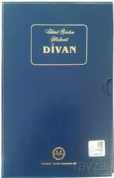 Ümmi Sinan Halveti - Diyanet İşleri Başkanlığı