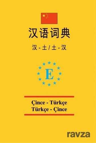 Universal Cep Çince-Türkçe ve Türkçe - Çince Sözlük - 1