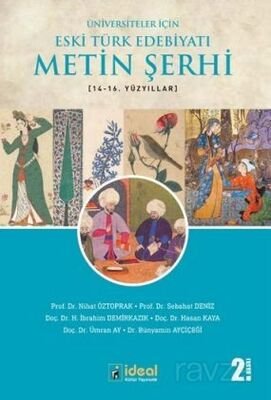 Üniversiteler İçin Eski Türk Edebiyatı Metin Şerhi (14. ve 16. Yüzyıllar) - 1