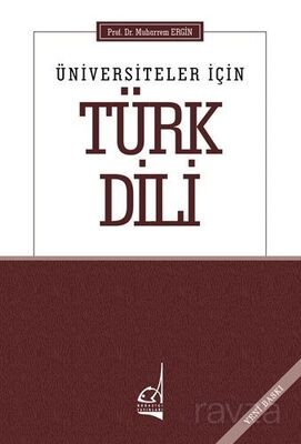 Üniversiteler İçin Türk Dili - 1