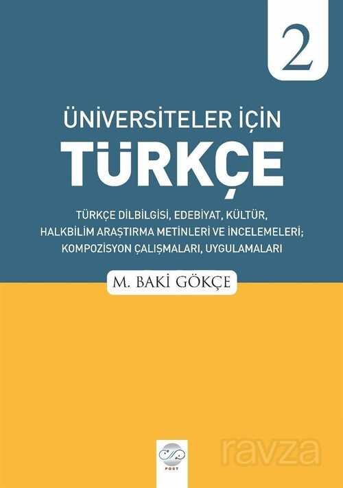 Üniversiteler İçin Türkçe 2 - 1