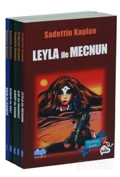 Unutulmayan Sevdalar Seti (7 Kitap) - 1