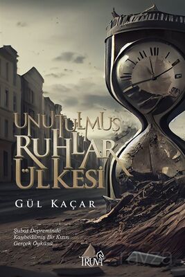 Unutulmuş Ruhlar Ülkesi - 1