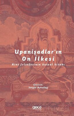 Upanişadlar'ın On İlkesi - 1