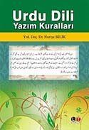 Urdu Dili Yazım Kuralları - 1