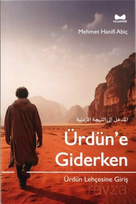 Ürdün'e Giderken - 1