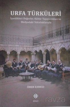 Urfa Türküleri - 1