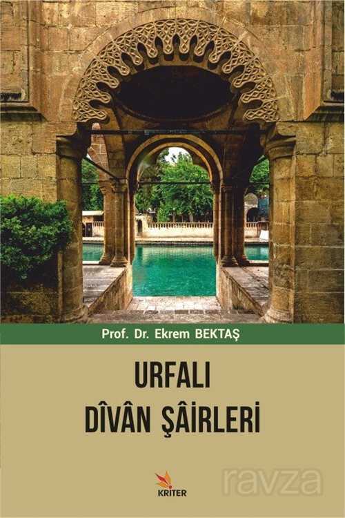 Urfalı Divan Şairleri - 1