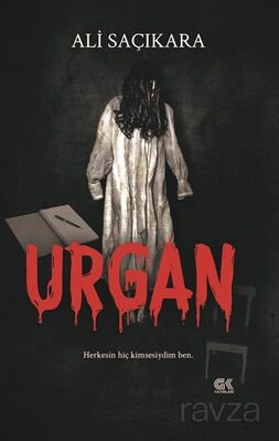 Urgan - 1