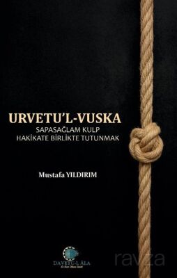 Urvetul Vuska - 1