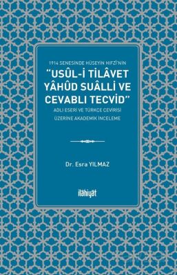 Usûl-i Tilavet yahud Sualli ve Cevablı Tecvid - 1