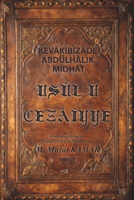 Usûl-ü Cezaiyye - 1