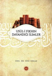 Usul-i Fıkhın Dayandığı İlimler - Diyanet İşleri Başkanlığı