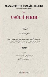 Usul-i Fıkıh - Kitaparası Yayınları