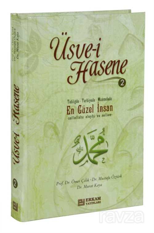 Üsve-i Hasene 2 - Erkam Yayınları