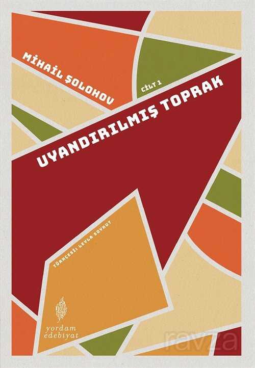 Uyandırılmış Toprak (Cilt 1) - Yordam Kitap