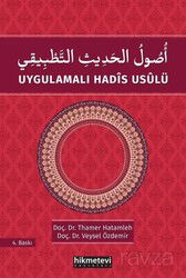 Uygulamalı Hadis Usulü - Hikmetevi Yayınları