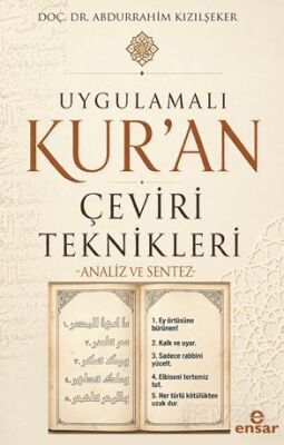 Uygulamalı Kuran Çeviri Teknikleri / Analiz ve Sentez - 1