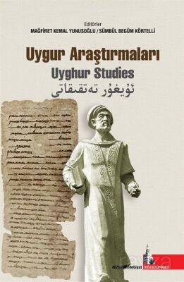 Uygur Araştırmaları - 1