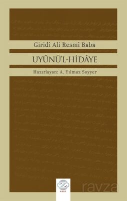 Uyûnü'l-Hidaye - 1