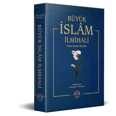 Büyük Islam Ilmihali - 1
