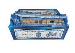 Uzun 1.Kalite Misvak - Haktan Yayın Dağıtım (Konya)