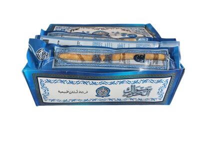 Uzun 1.Kalite Misvak - 1