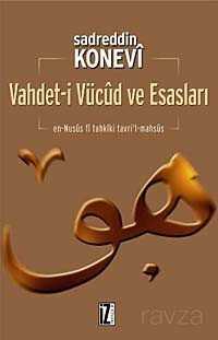 Vahdet'i Vücûd ve Esasları - İz Yayıncılık