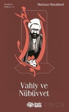 Vahiy ve Nübüvvet - 1