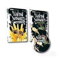 Vahşi Yaşam 2 - Güzellik ve Başarı (Dvd Ekli) - Boyut Yayın Grubu