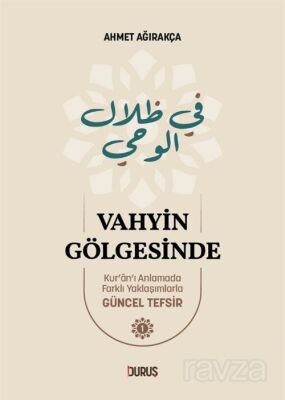 Vahyin Gölgesinde (3 Cilt) - 1