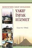 Vakıf İnfak Hizmet - Erkam Yayınları