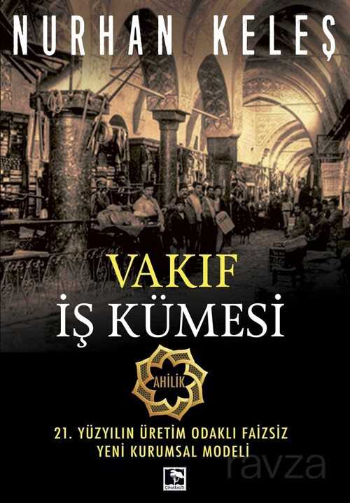 Vakıf İş Kümesi - 1