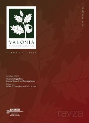 Valonia Volume I 2024 - 1